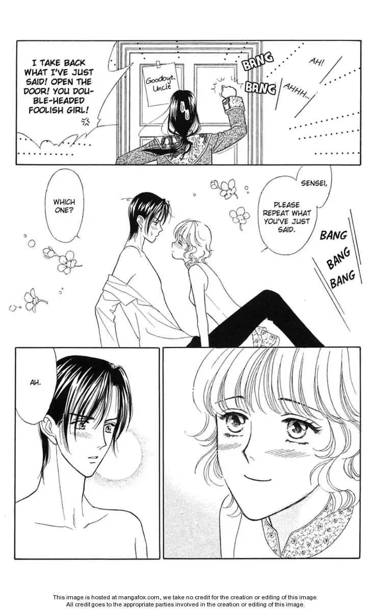 Aisuru Hito Chapter 18 page 36