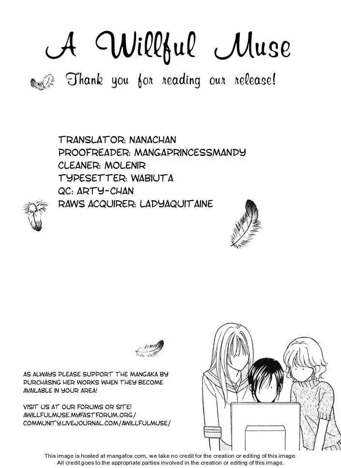 Aisuru Hito Chapter 18 page 39