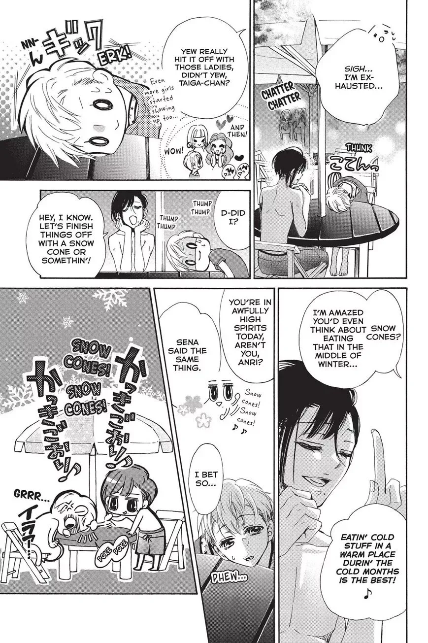 Kurohyou to 16-sai Chapter 18 page 30