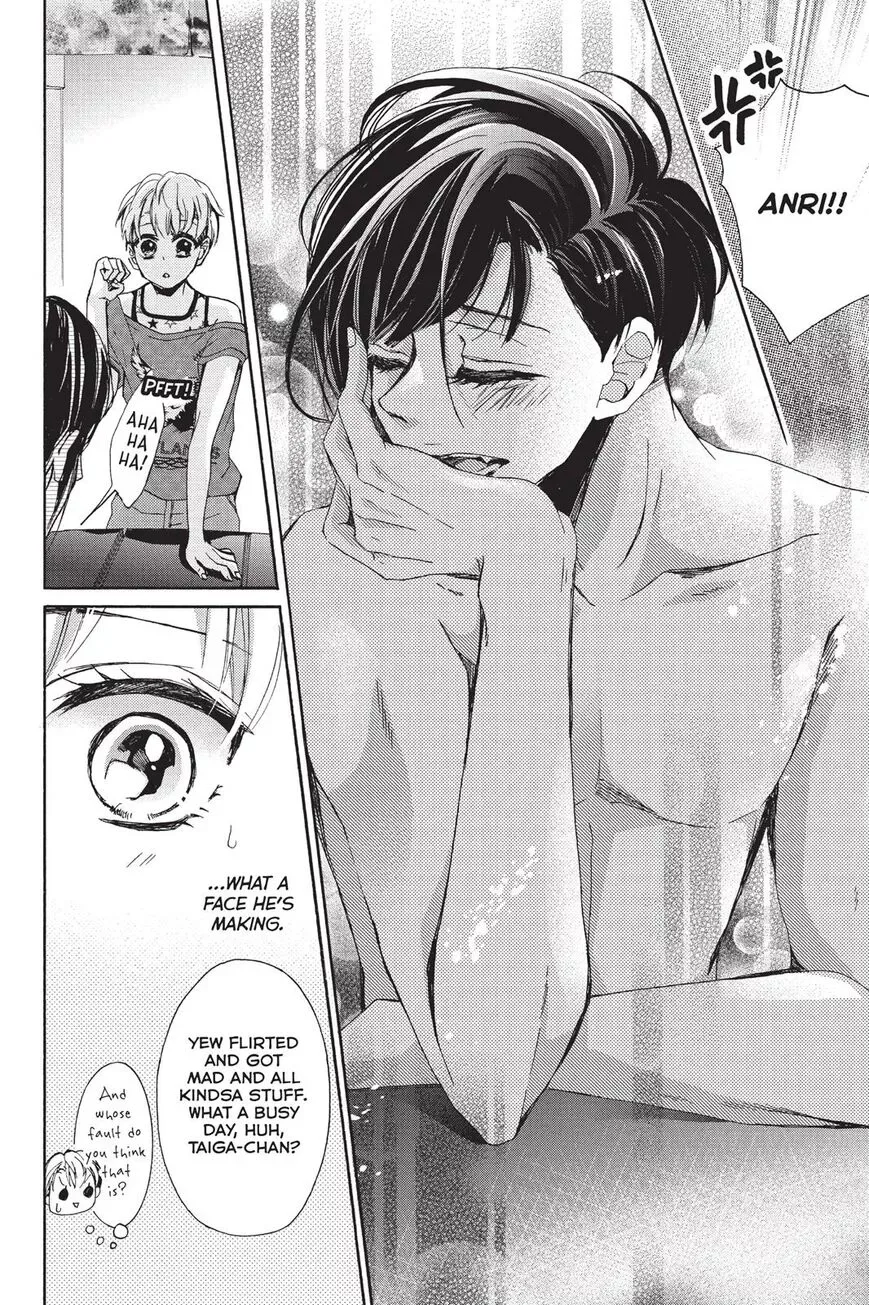 Kurohyou to 16-sai Chapter 18 page 31