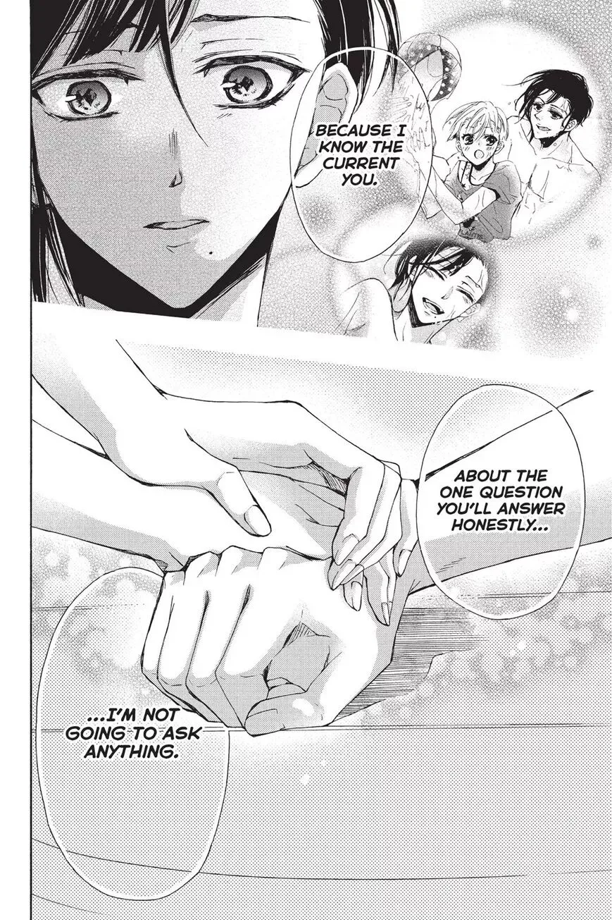Kurohyou to 16-sai Chapter 18 page 34