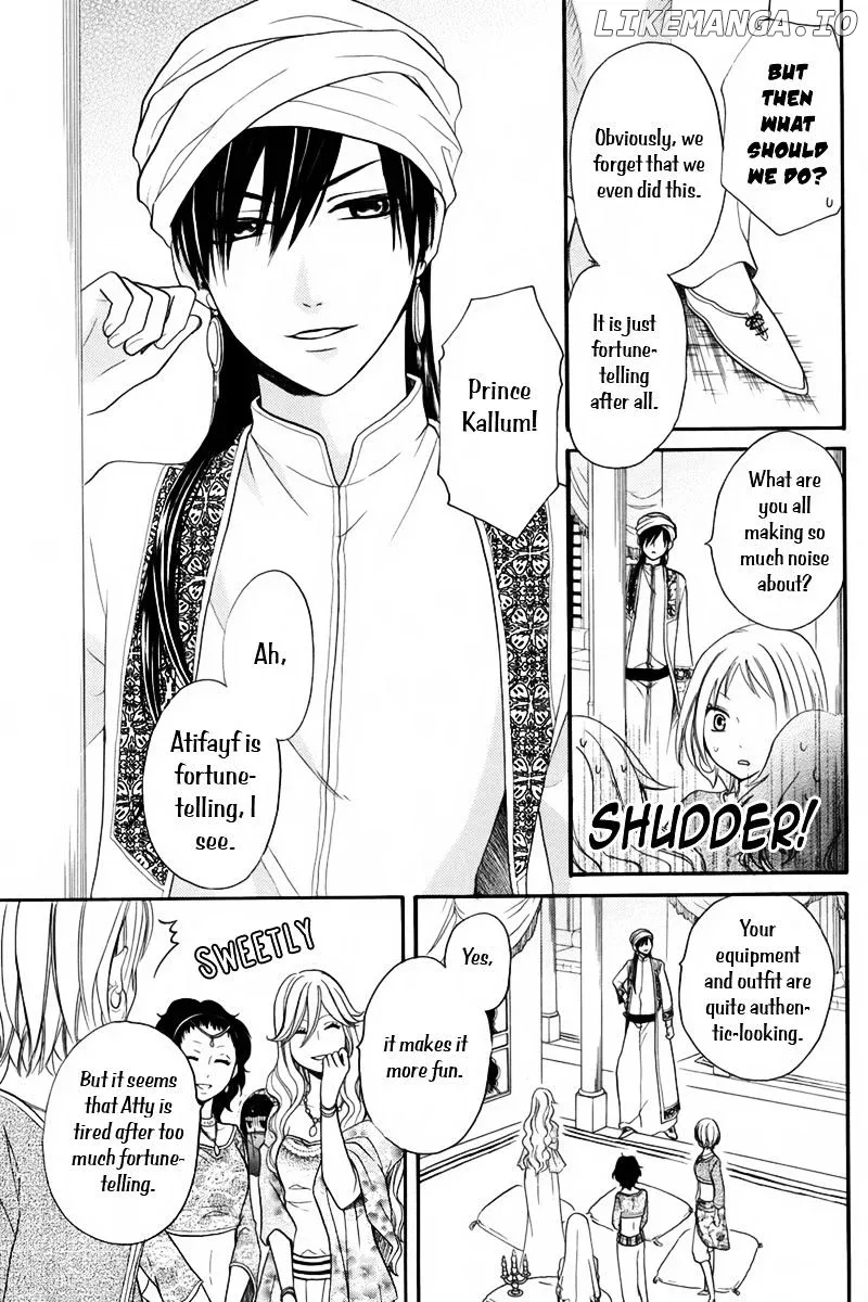 Sabaku no Harem Chapter 12.1 page 7