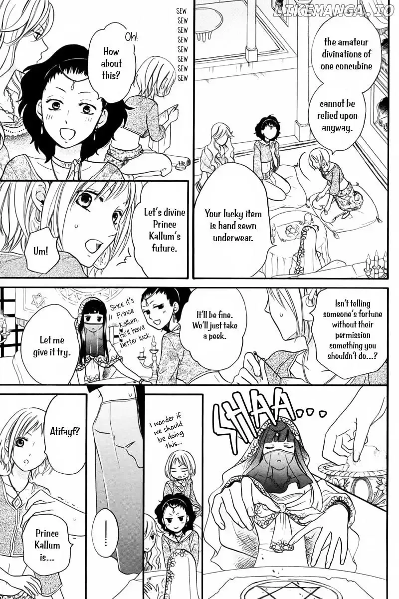 Sabaku no Harem Chapter 12.1 page 5
