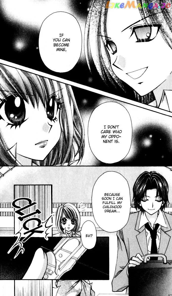 Ageha 100% Chapter 16 page 15