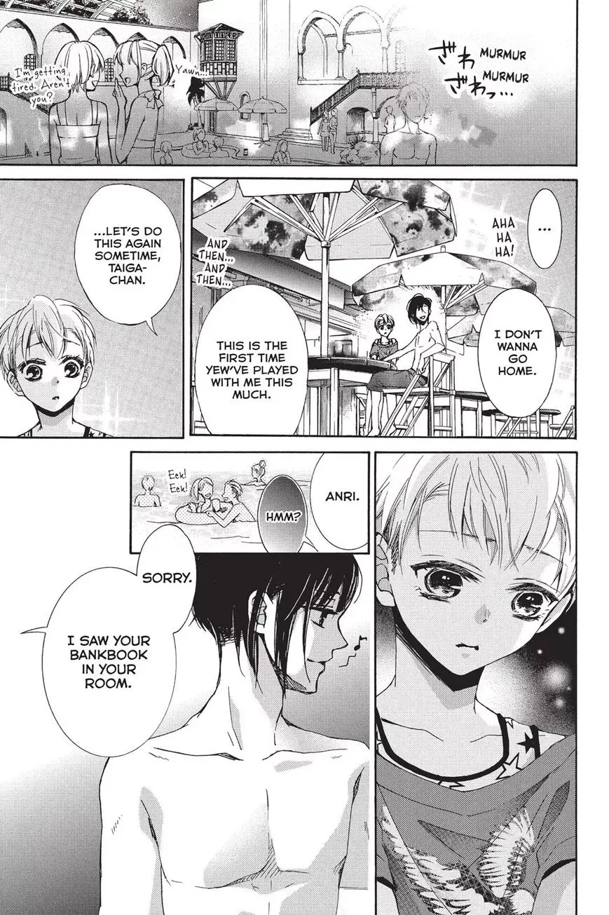 Kurohyou to 16-sai Chapter 18 page 32
