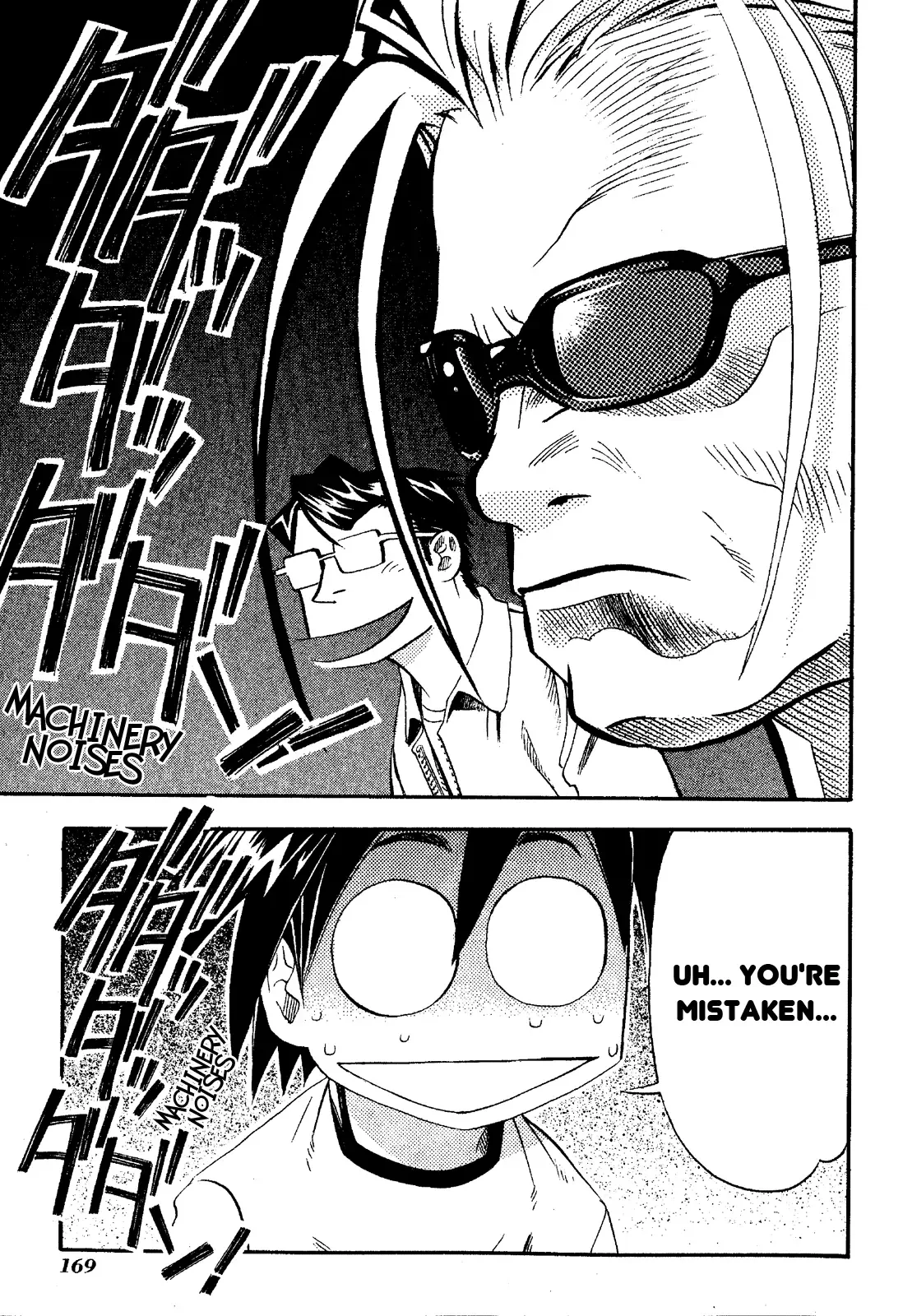 Seto no Hanayome Chapter 20 page 27