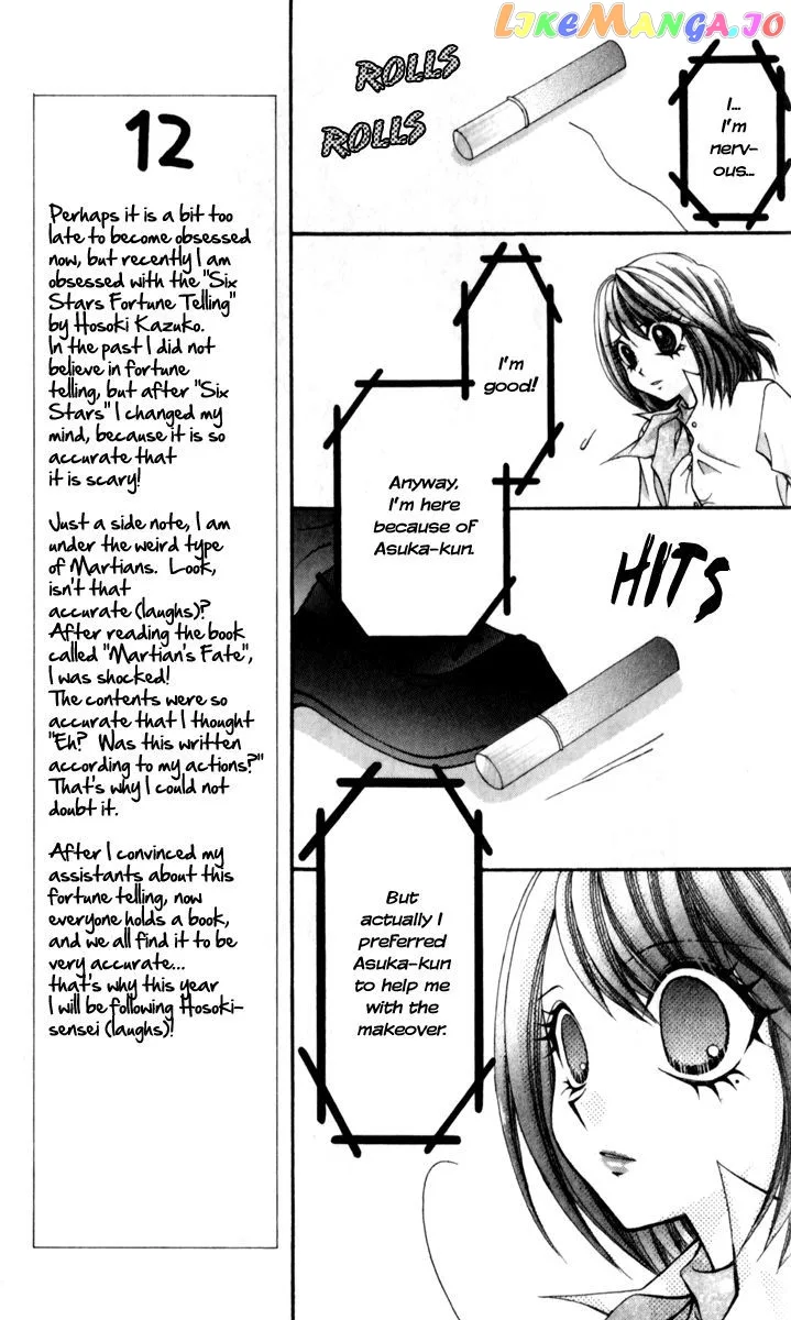 Ageha 100% Chapter 16 page 18