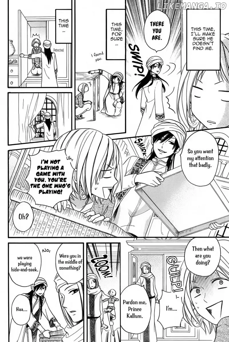 Sabaku no Harem Chapter 12.1 page 14