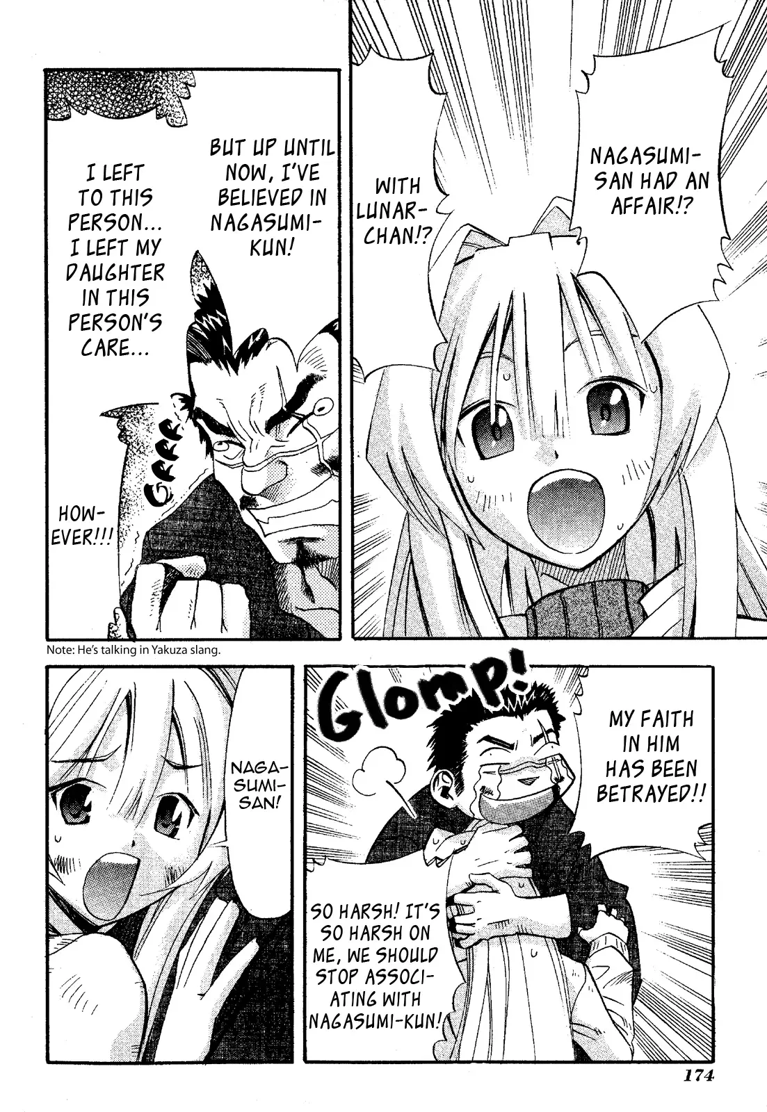 Seto no Hanayome Chapter 20 page 32