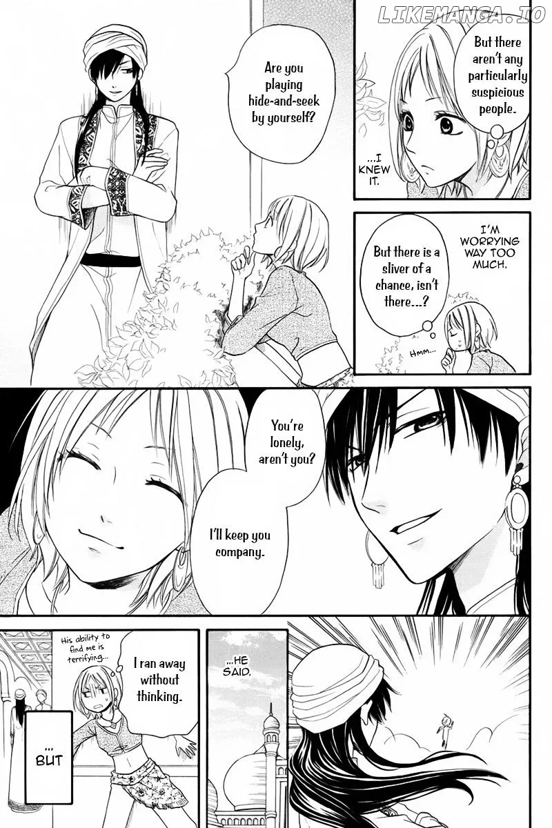 Sabaku no Harem Chapter 12.1 page 13