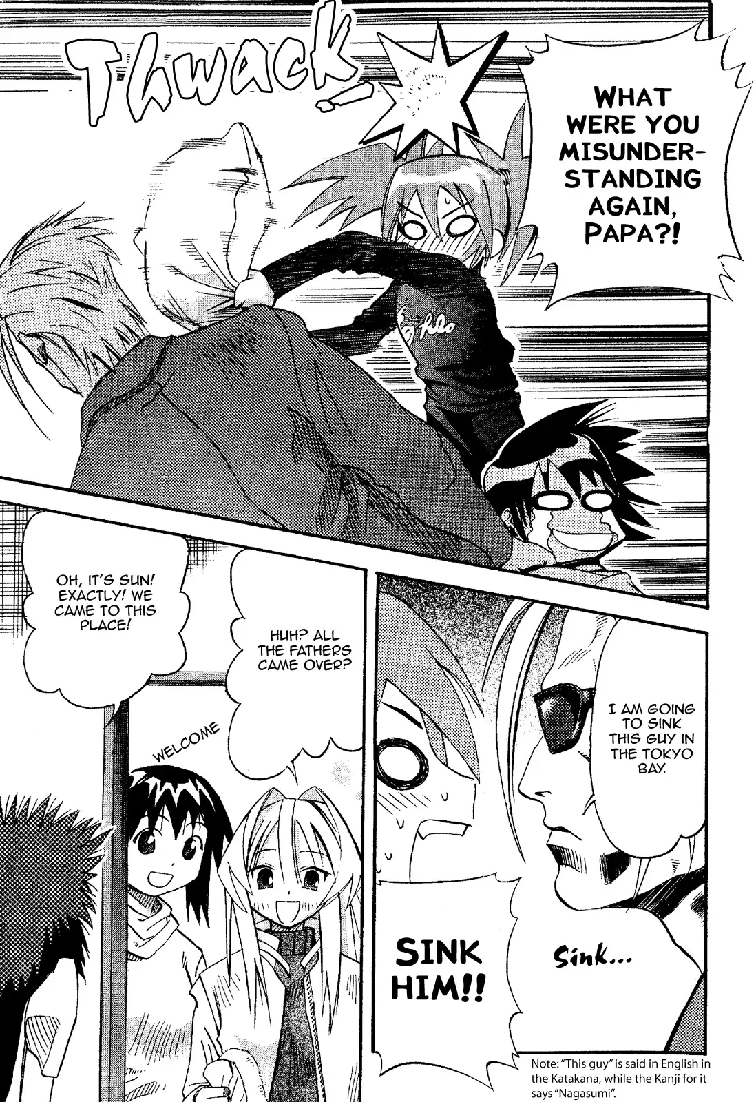 Seto no Hanayome Chapter 20 page 31