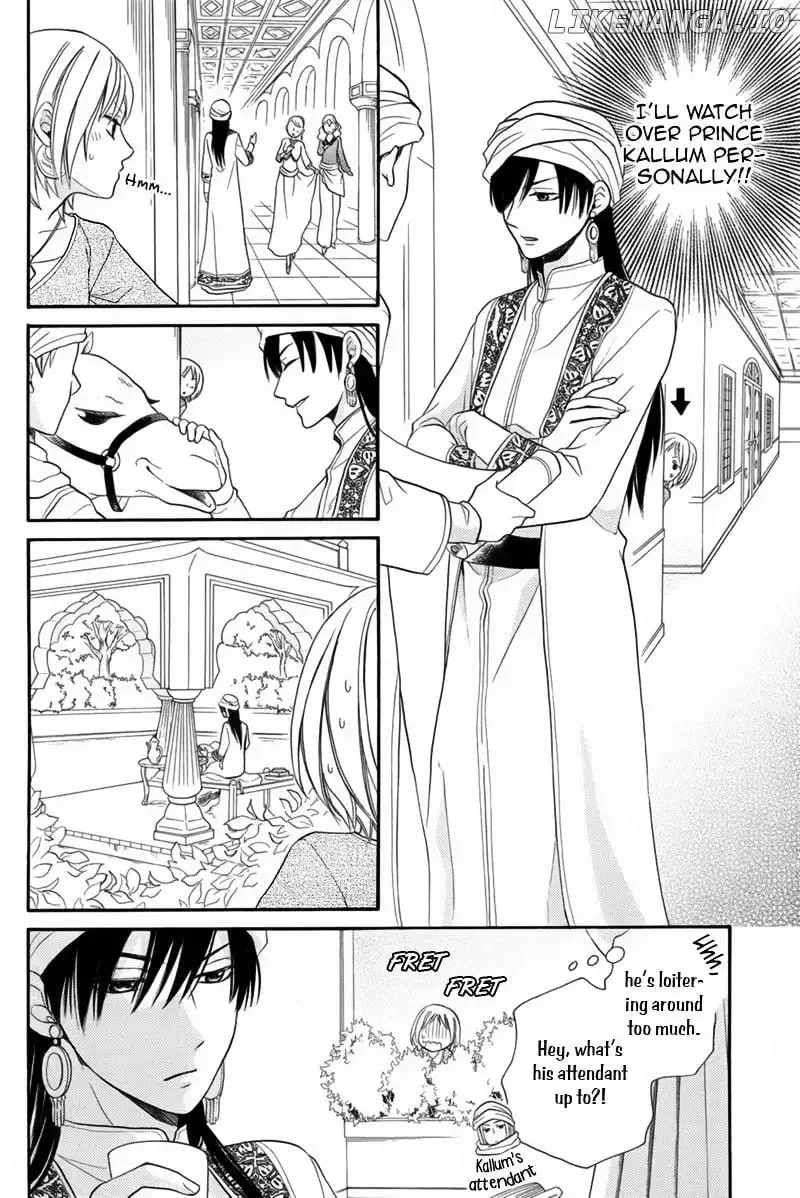 Sabaku no Harem Chapter 12.1 page 12
