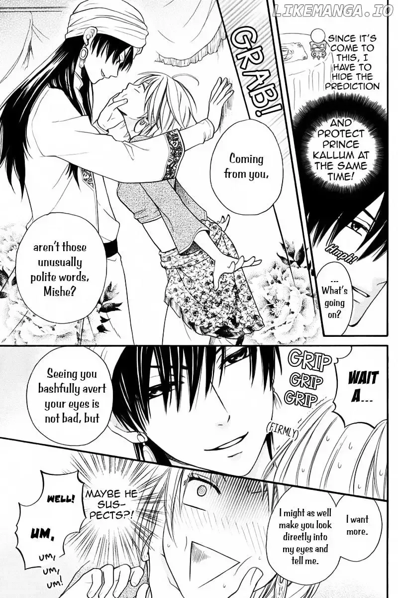 Sabaku no Harem Chapter 12.1 page 9