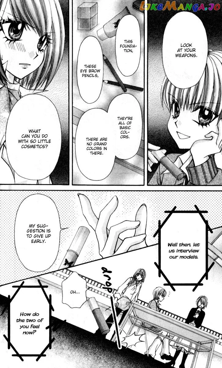 Ageha 100% Chapter 16 page 17
