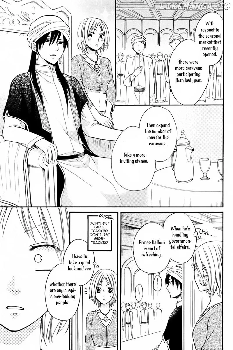 Sabaku no Harem Chapter 12.1 page 21