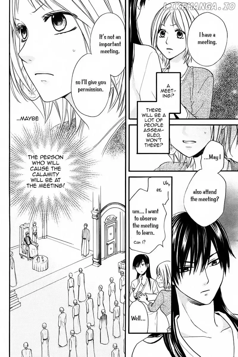 Sabaku no Harem Chapter 12.1 page 20