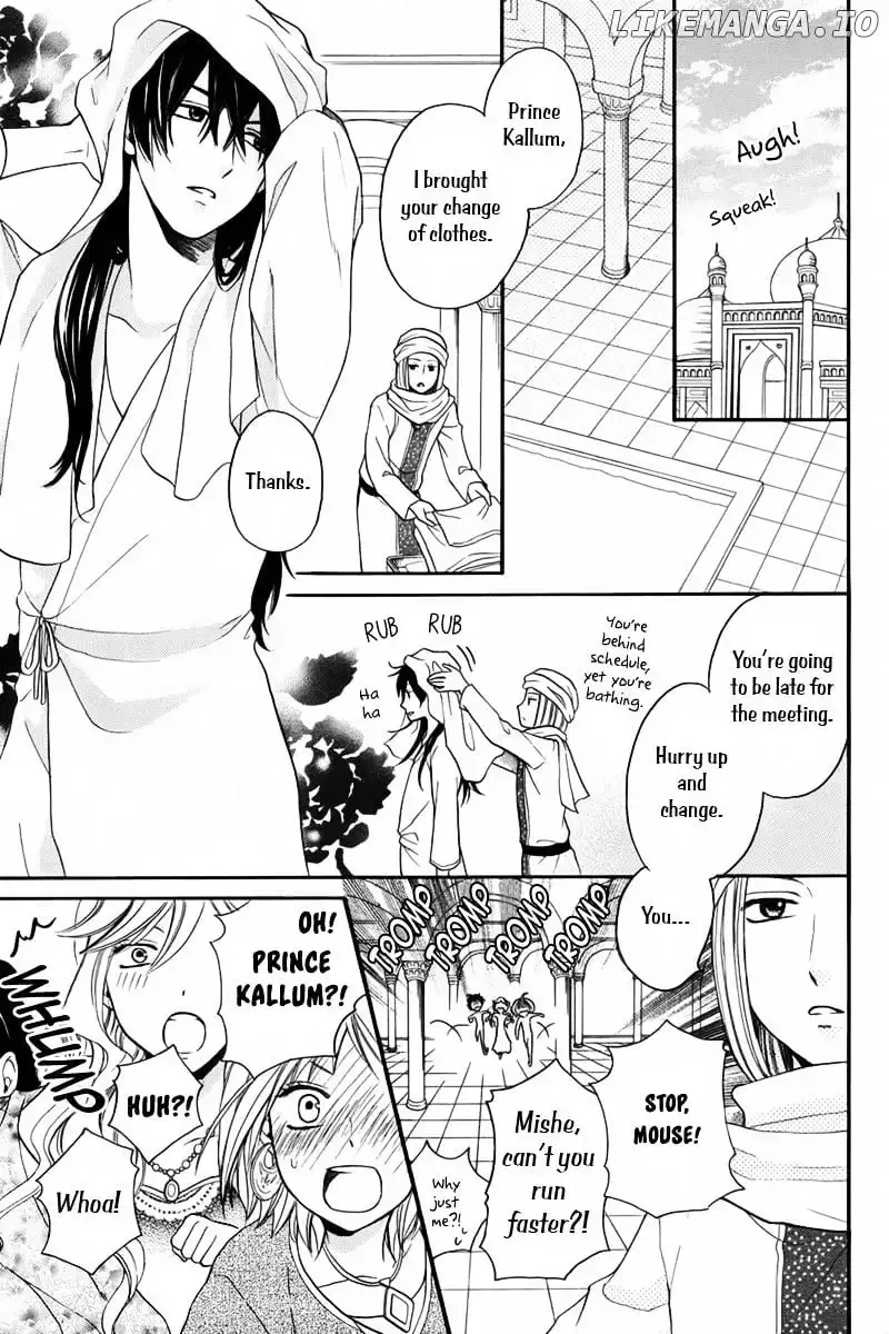 Sabaku no Harem Chapter 12.1 page 17