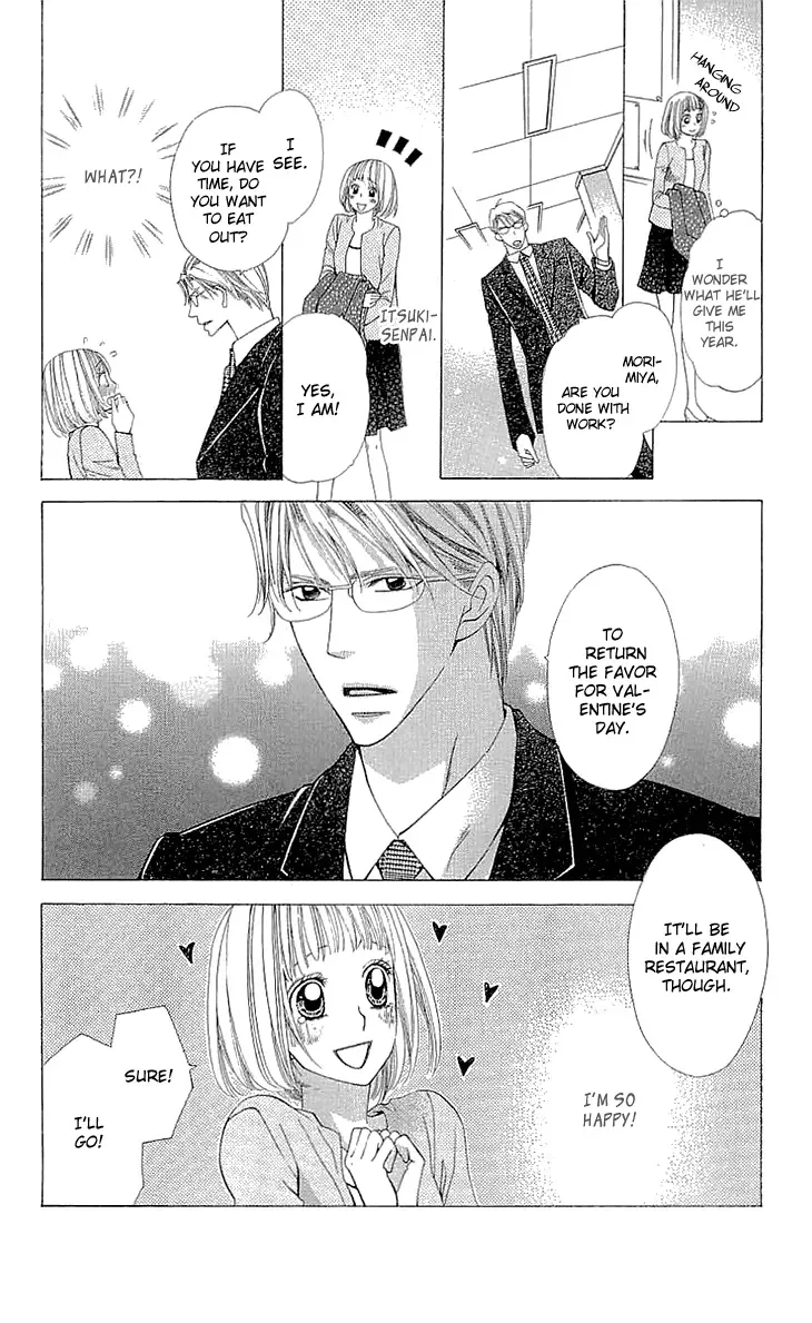 Cosplay Deka Chapter 10 page 2