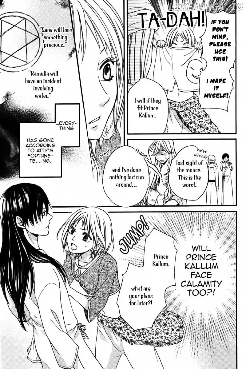 Sabaku no Harem Chapter 12.1 page 19