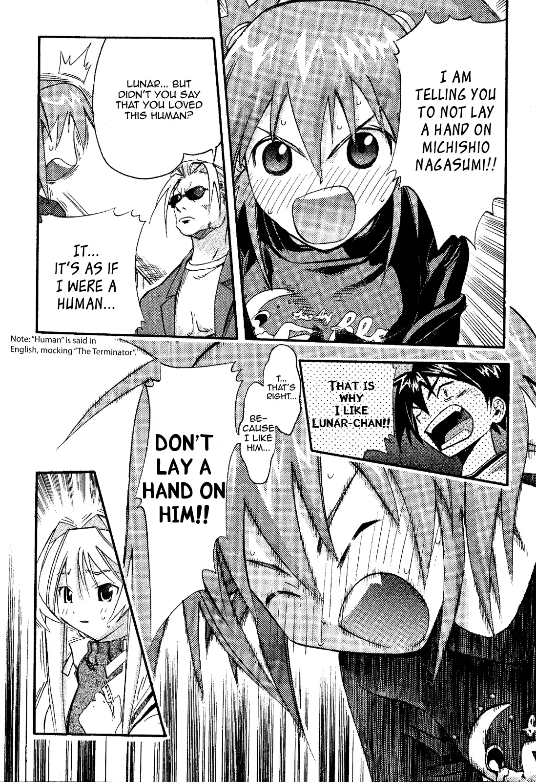 Seto no Hanayome Chapter 20 page 33