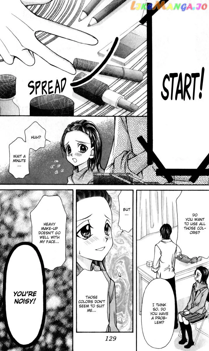Ageha 100% Chapter 16 page 26