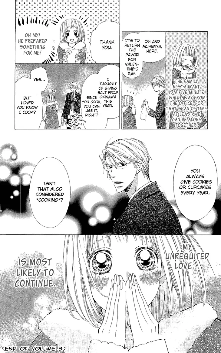 Cosplay Deka Chapter 10 page 5
