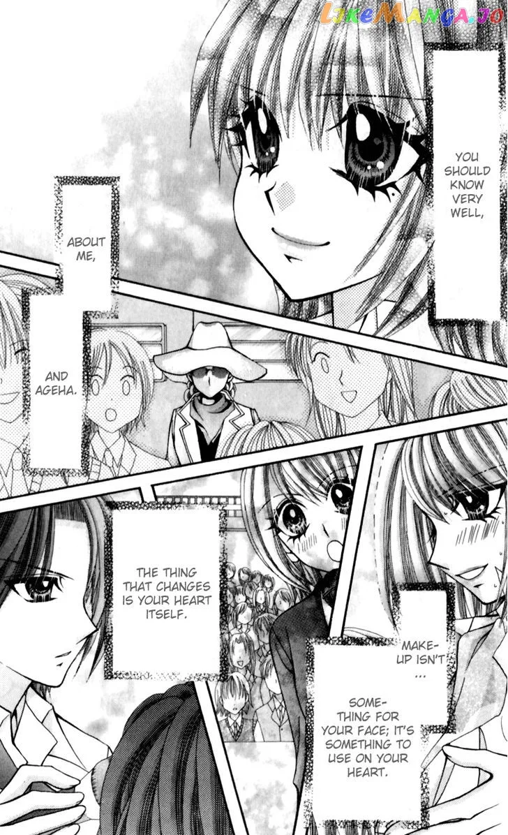 Ageha 100% Chapter 16 page 30