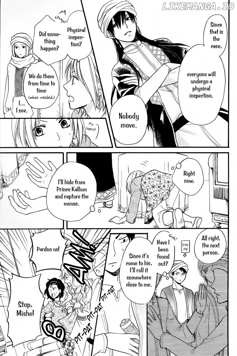 Sabaku no Harem Chapter 12.1 page 23
