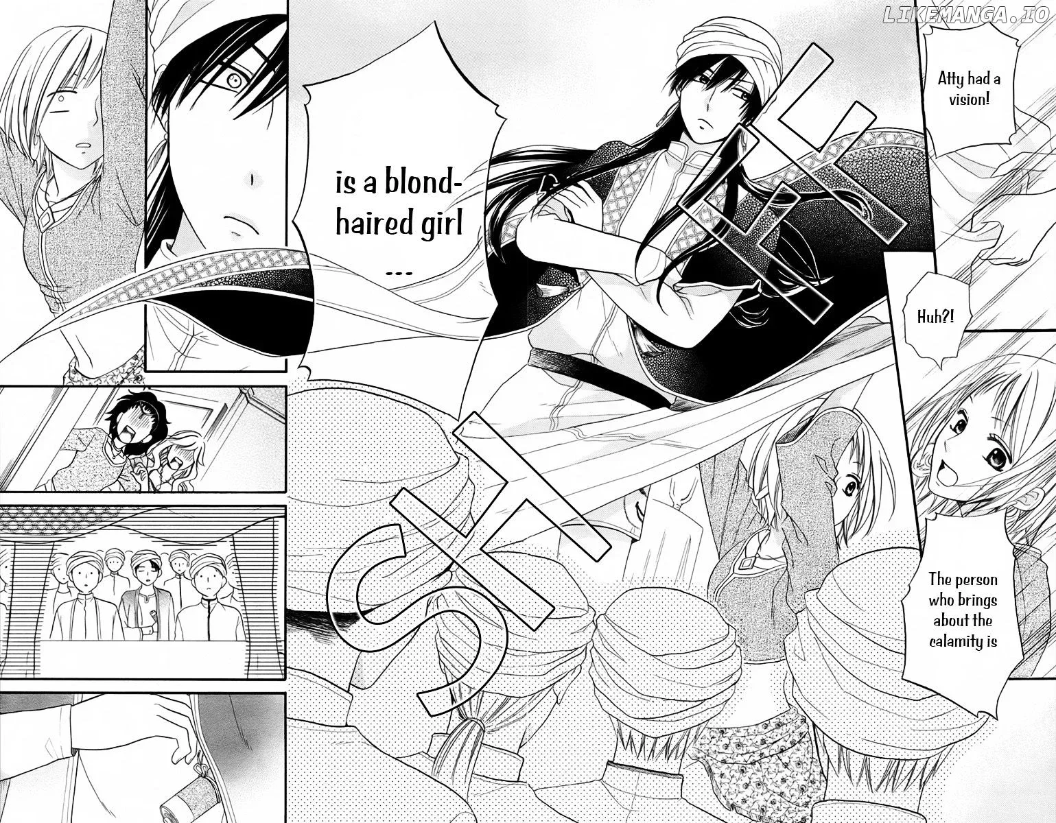 Sabaku no Harem Chapter 12.1 page 24