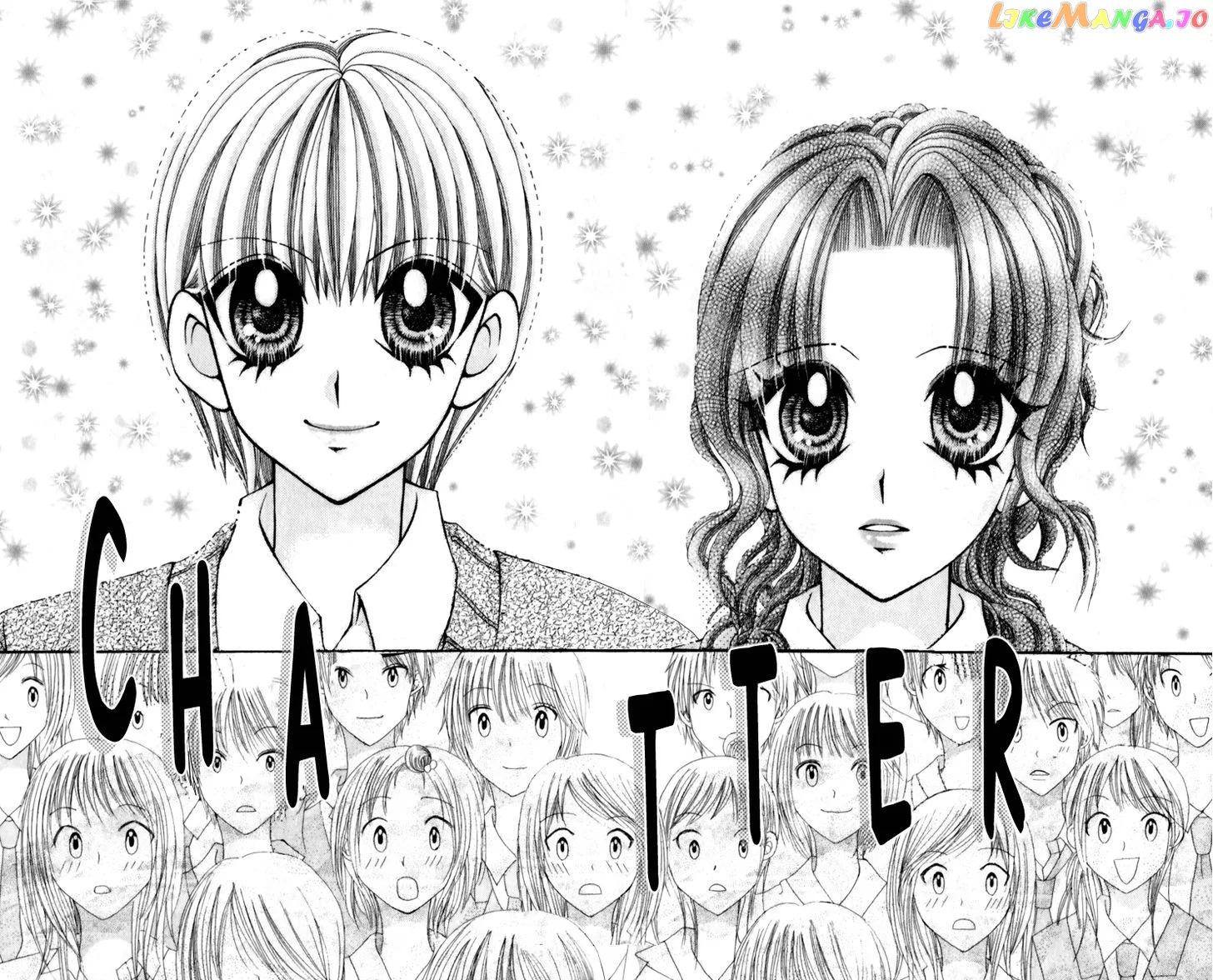 Ageha 100% Chapter 16 page 32