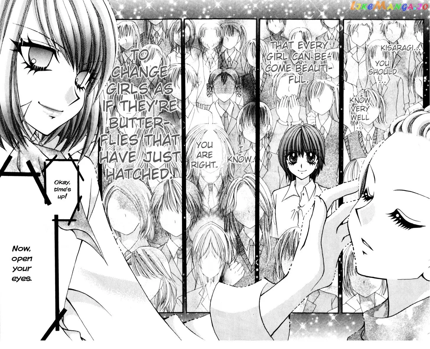 Ageha 100% Chapter 16 page 31