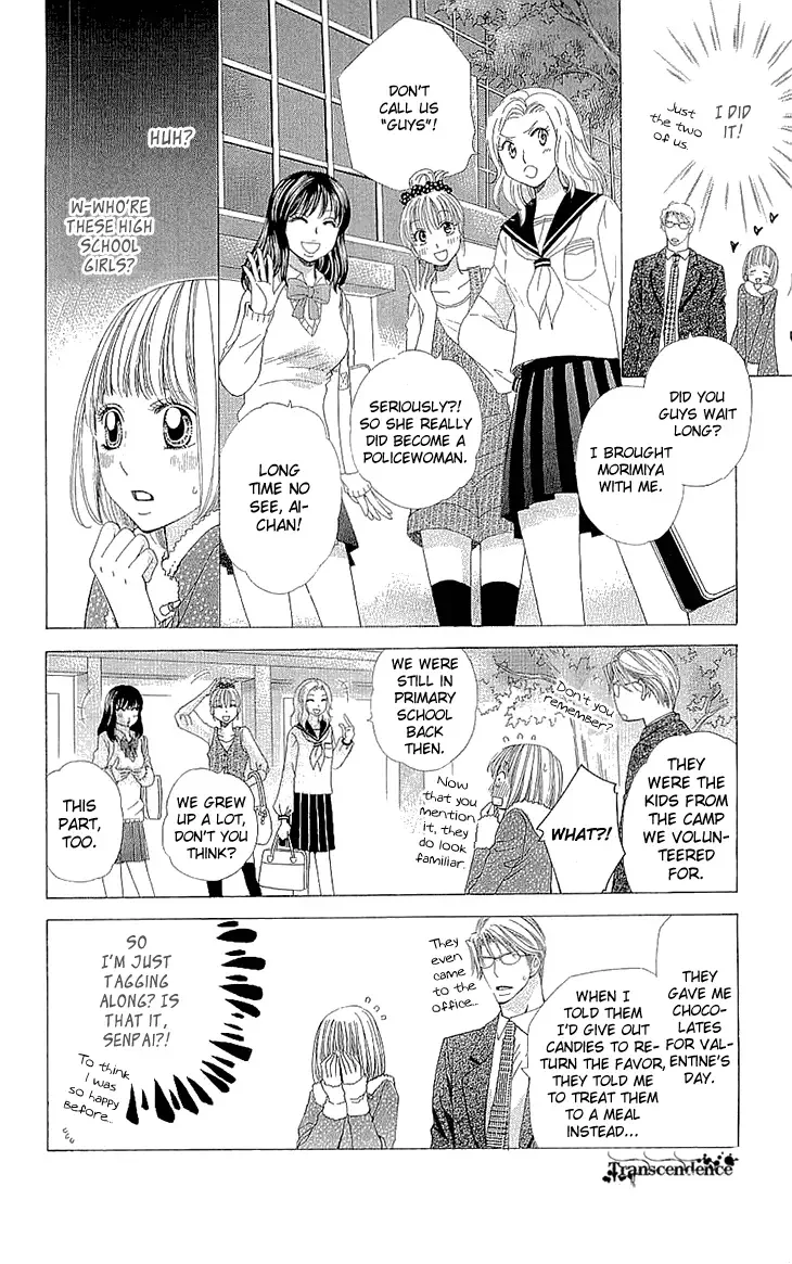 Cosplay Deka Chapter 10 page 3