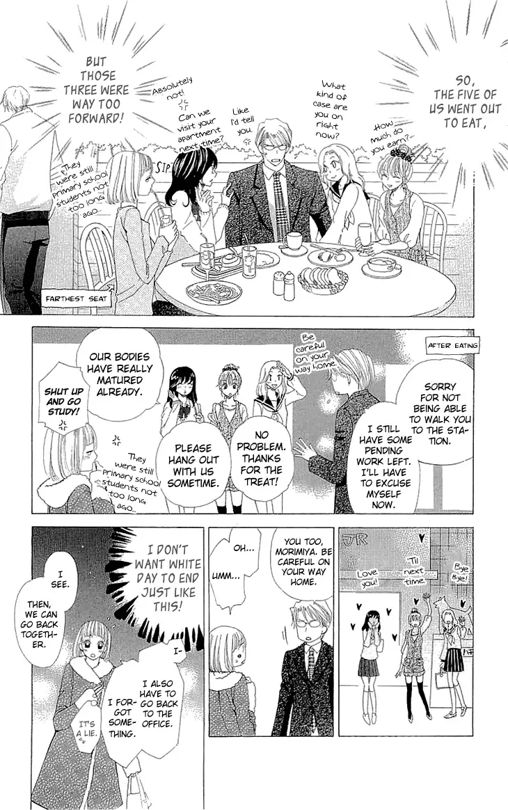 Cosplay Deka Chapter 10 page 4