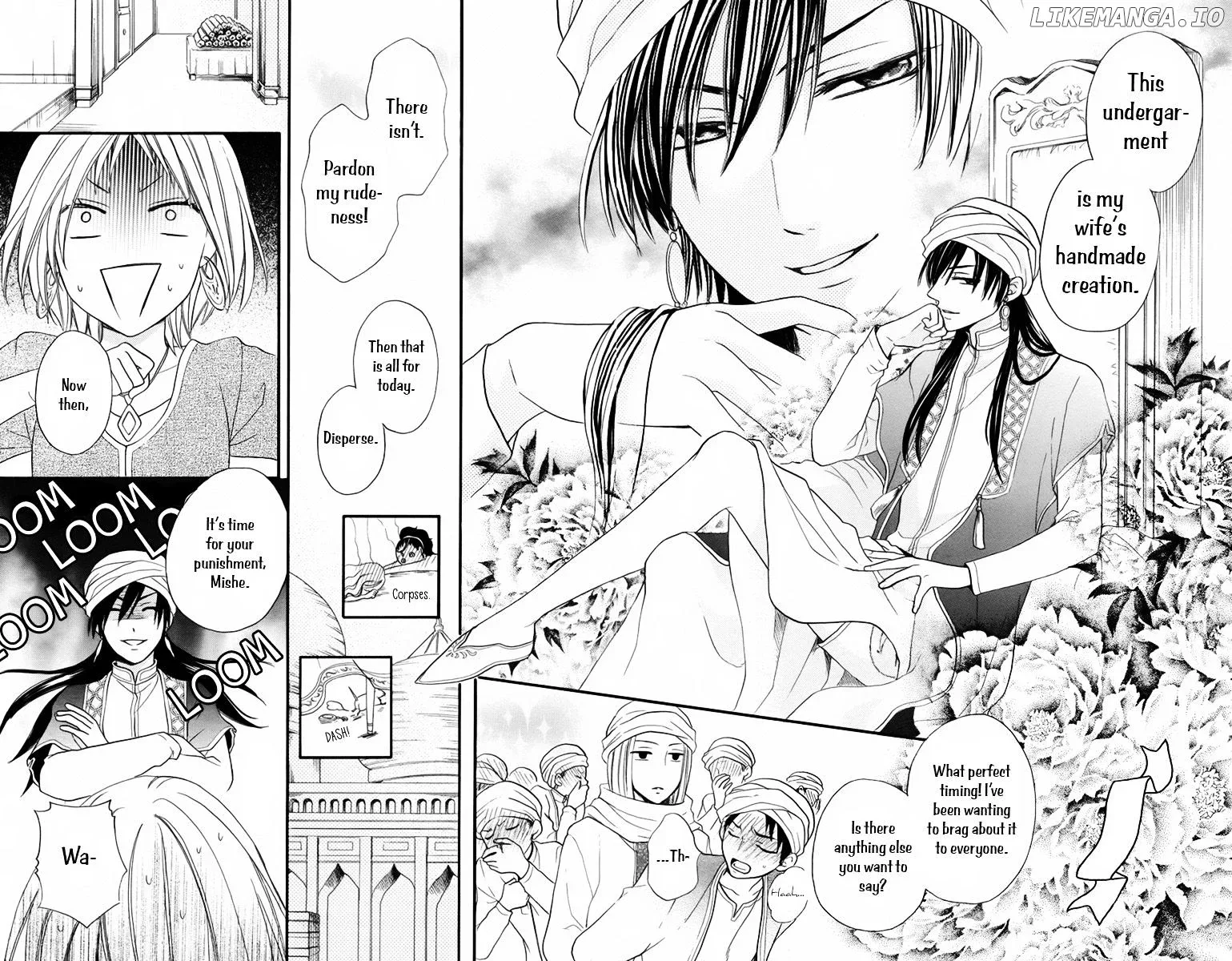Sabaku no Harem Chapter 12.1 page 27