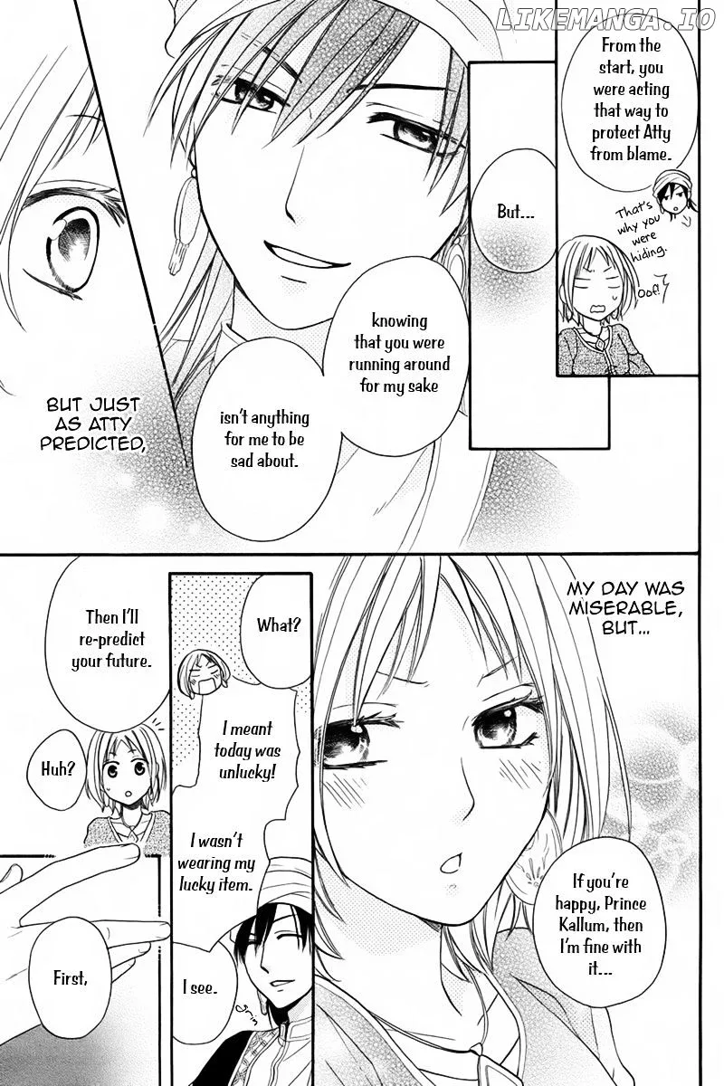 Sabaku no Harem Chapter 12.1 page 29