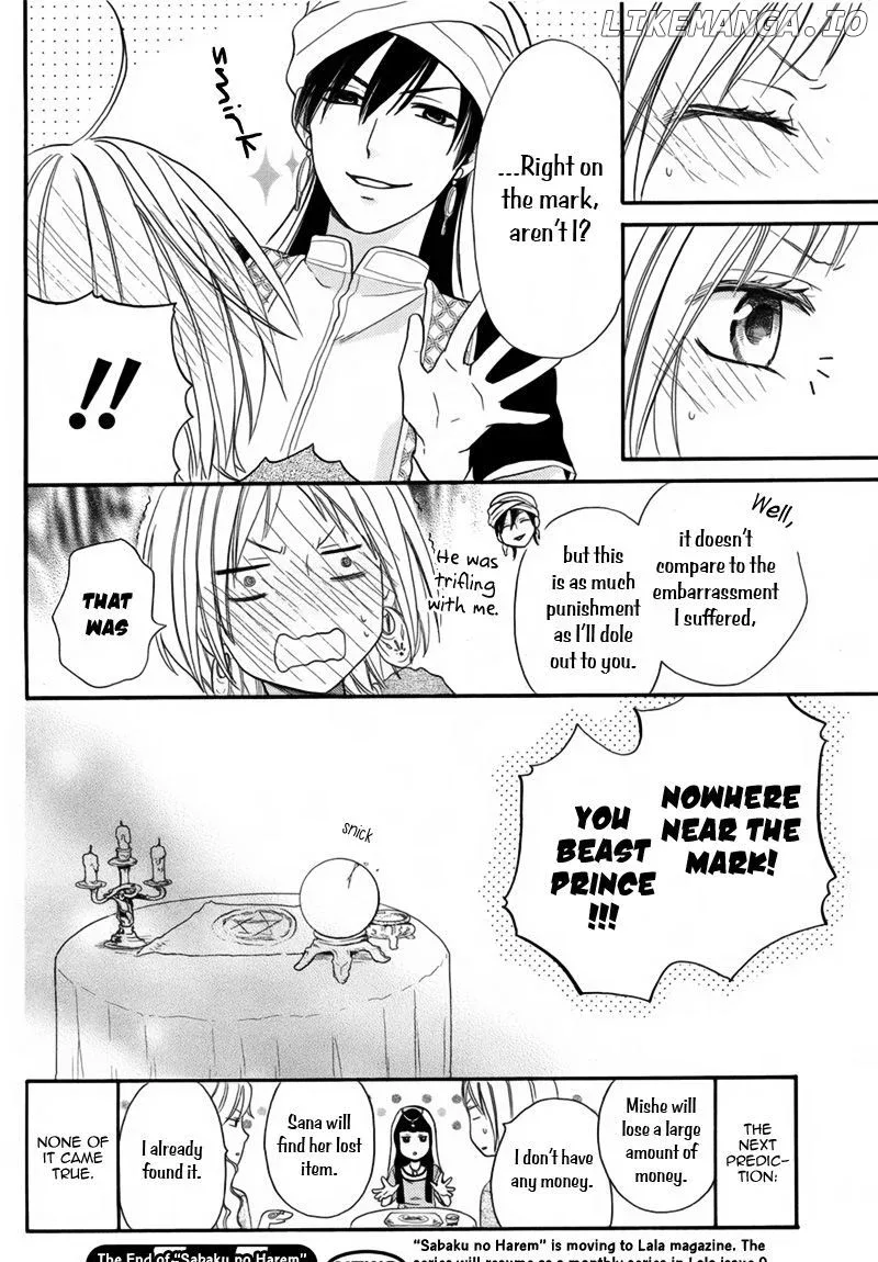 Sabaku no Harem Chapter 12.1 page 32