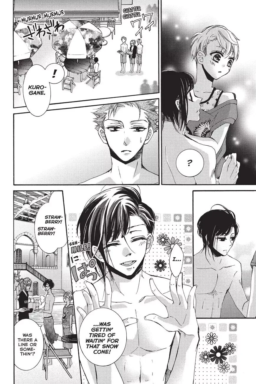 Kurohyou to 16-sai Chapter 19 page 6