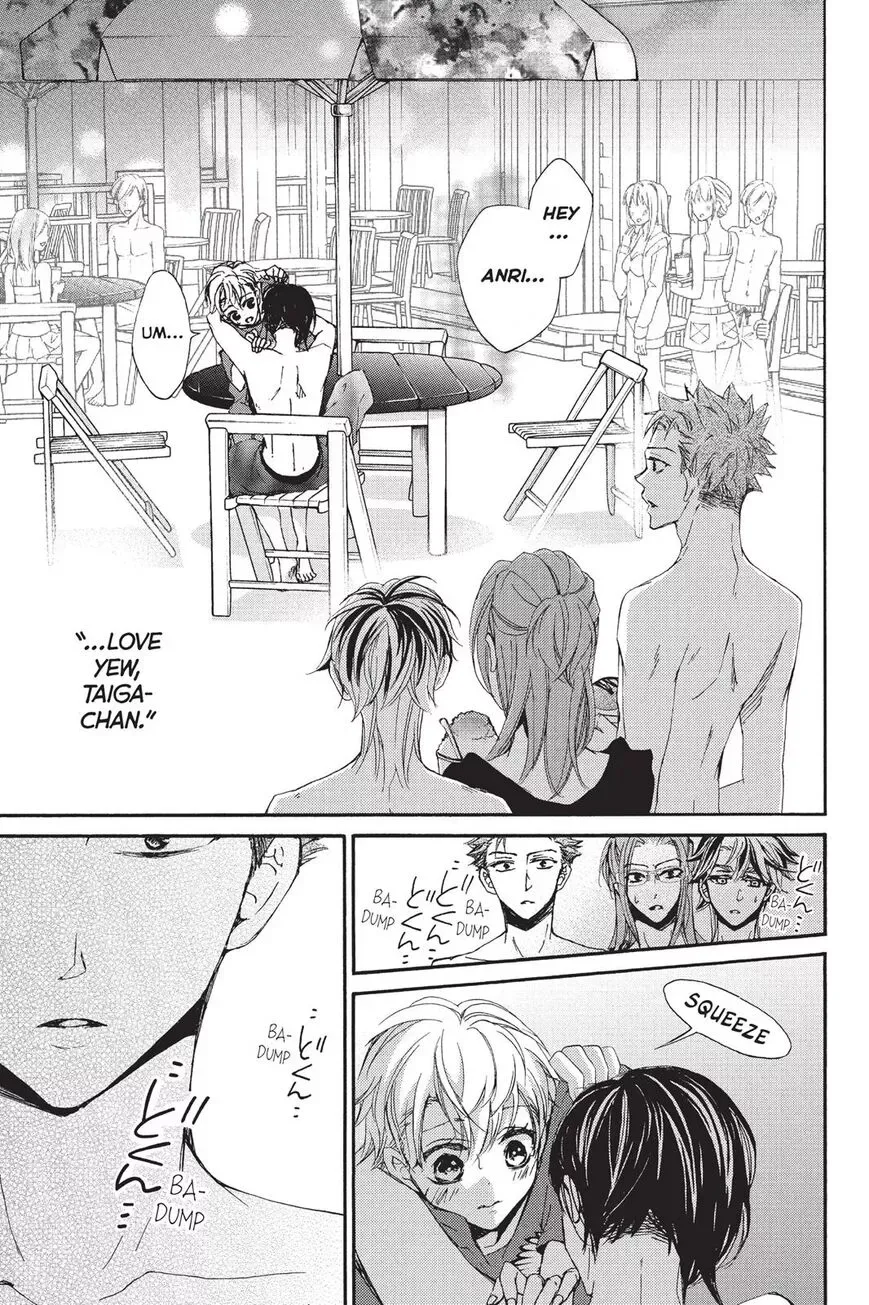 Kurohyou to 16-sai Chapter 19 page 3