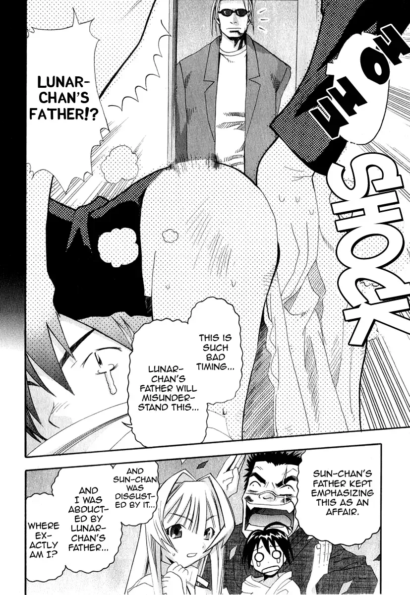 Seto no Hanayome Chapter 21 page 9