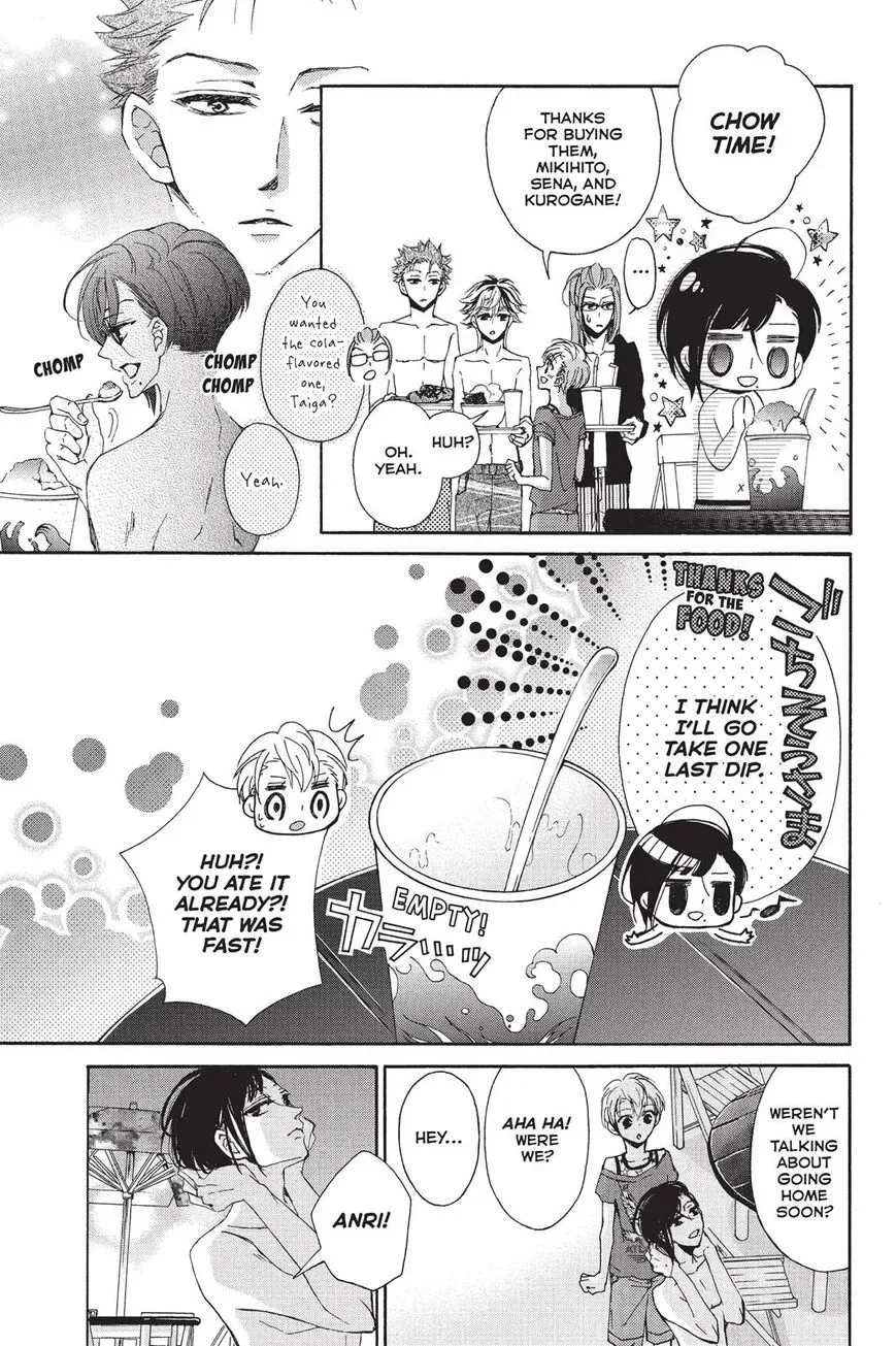 Kurohyou to 16-sai Chapter 19 page 7