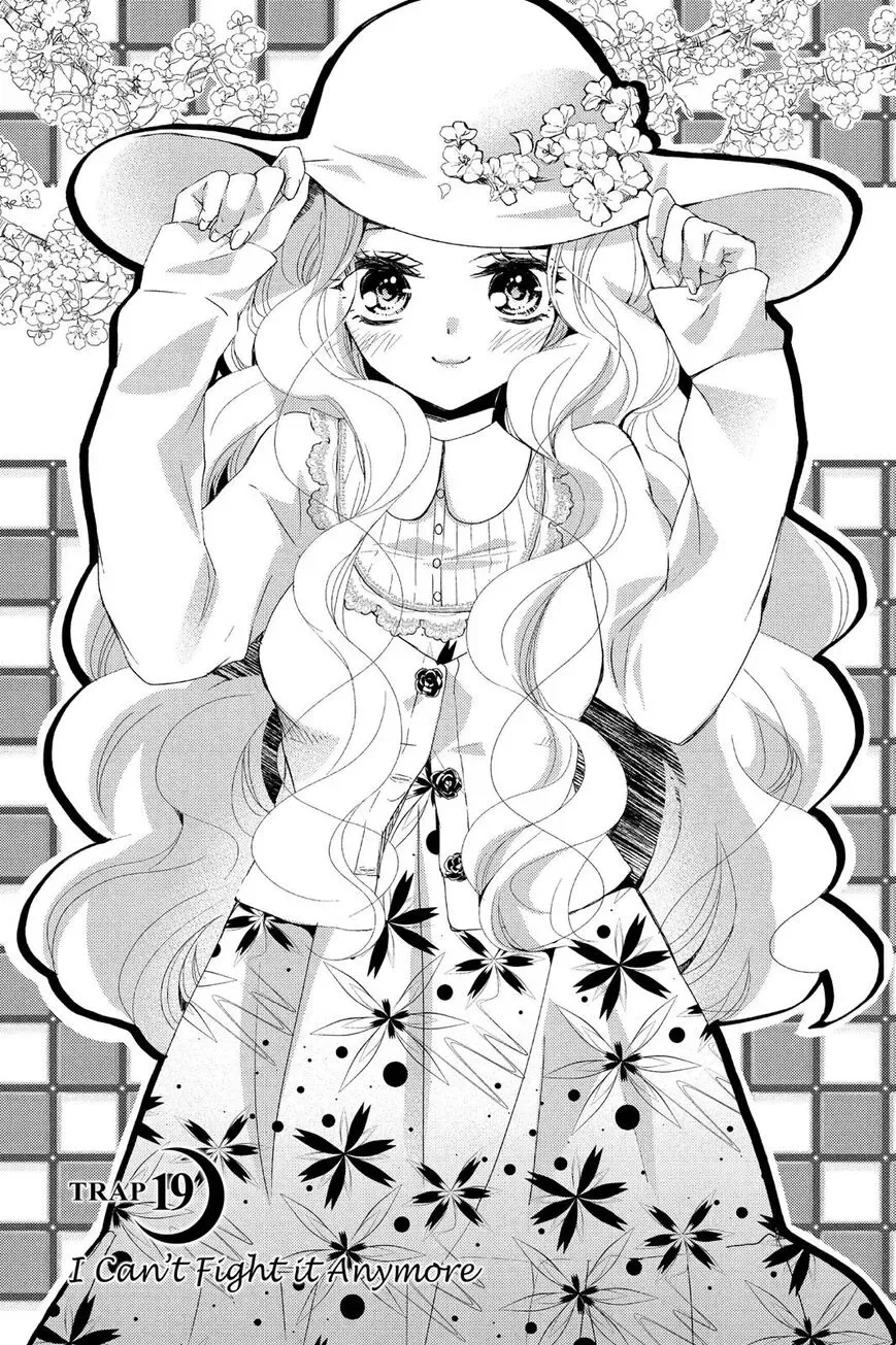 Kurohyou to 16-sai Chapter 19 page 1