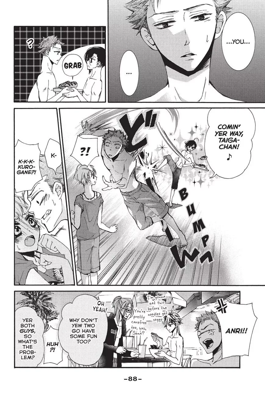 Kurohyou to 16-sai Chapter 19 page 8