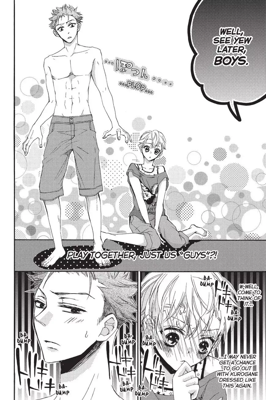 Kurohyou to 16-sai Chapter 19 page 10