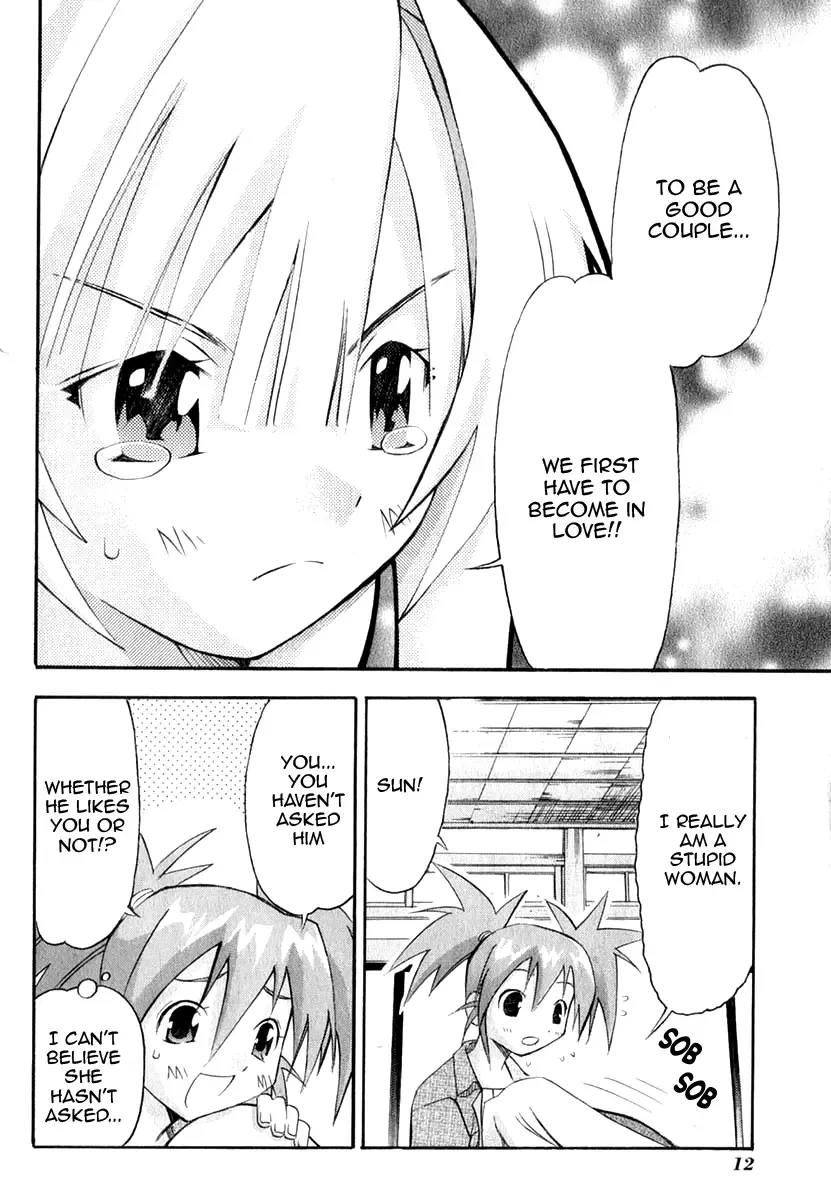 Seto no Hanayome Chapter 21 page 13