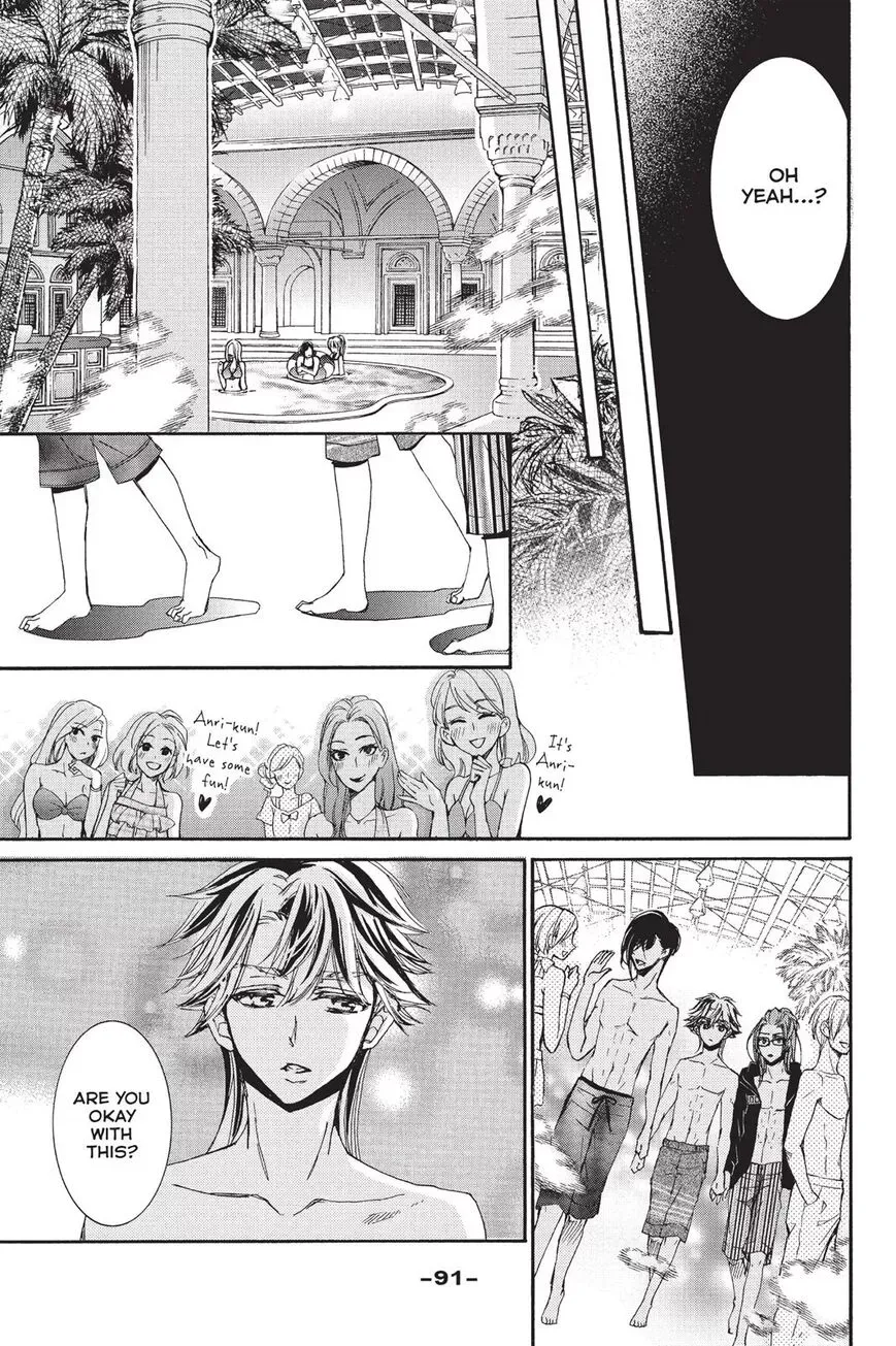 Kurohyou to 16-sai Chapter 19 page 11