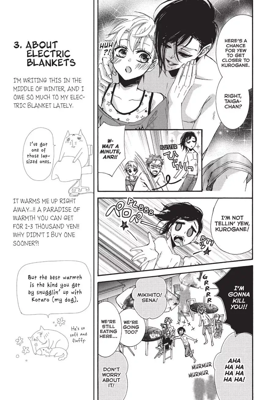 Kurohyou to 16-sai Chapter 19 page 9