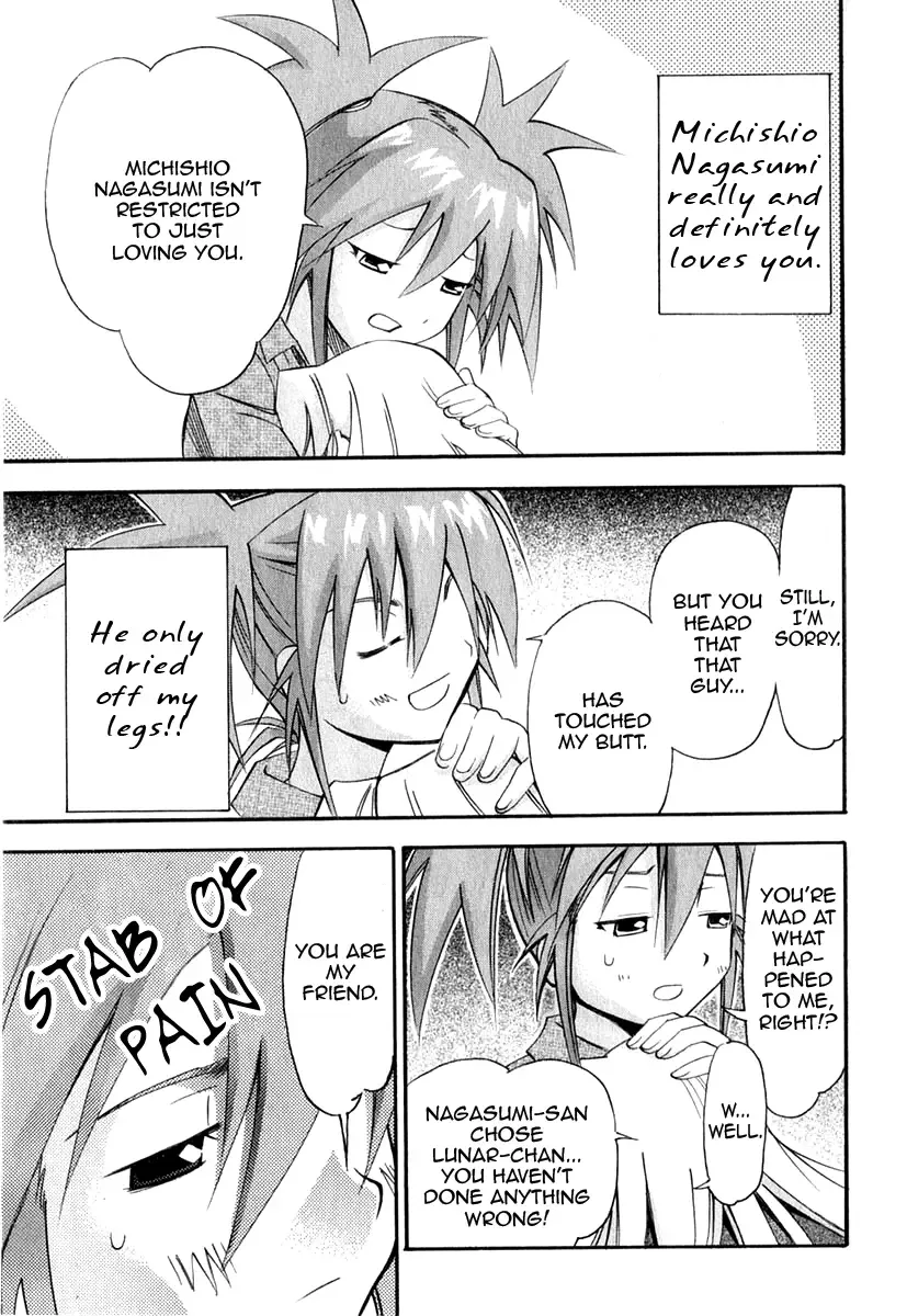 Seto no Hanayome Chapter 21 page 14