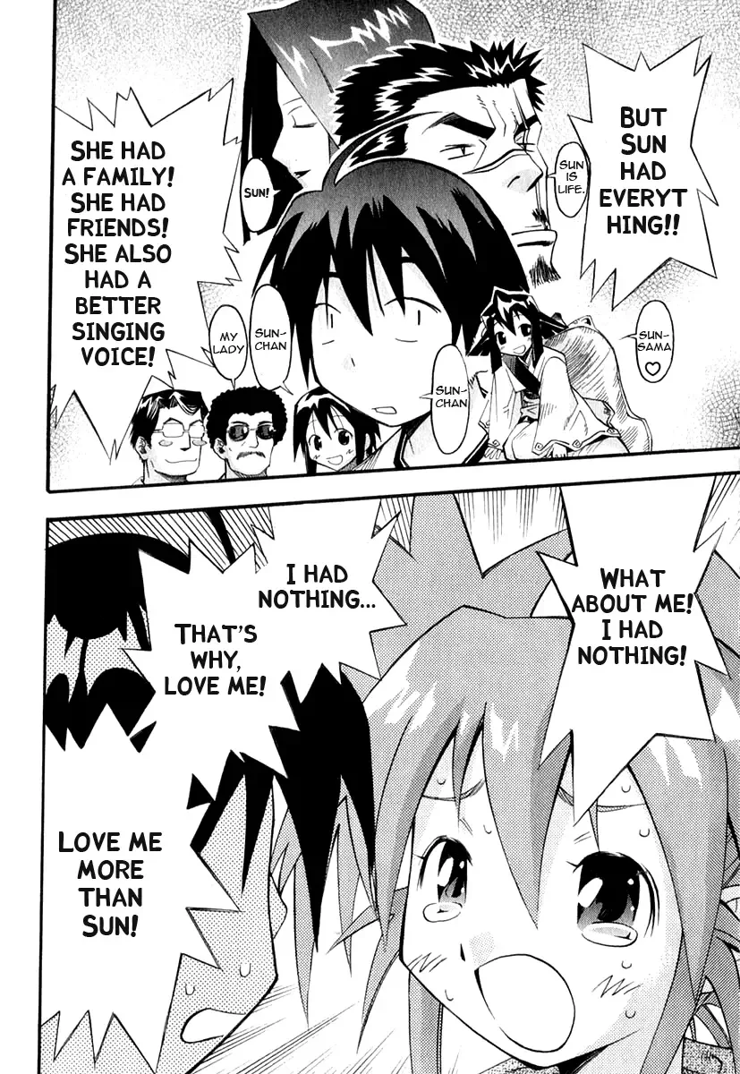 Seto no Hanayome Chapter 21 page 21