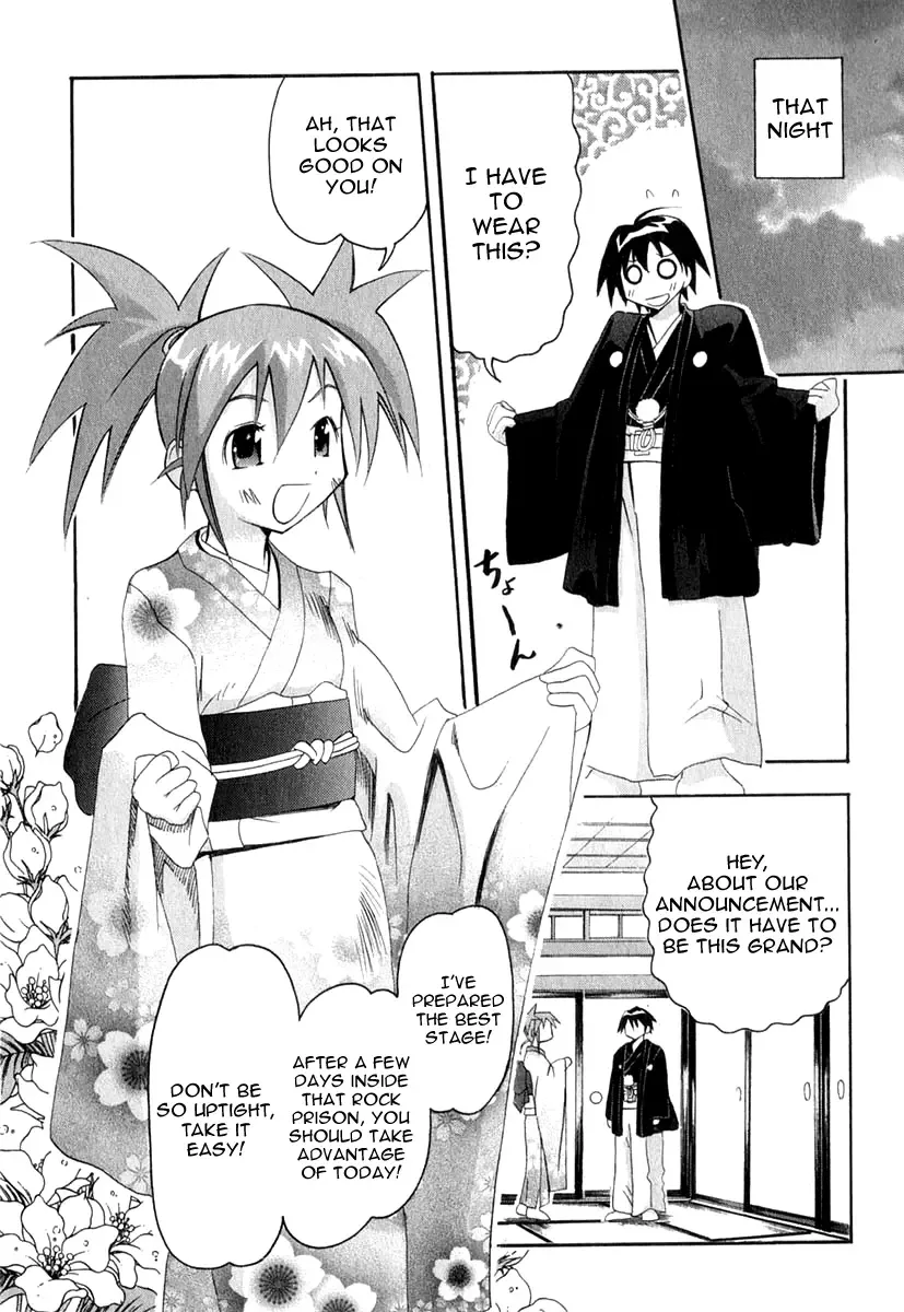 Seto no Hanayome Chapter 21 page 24