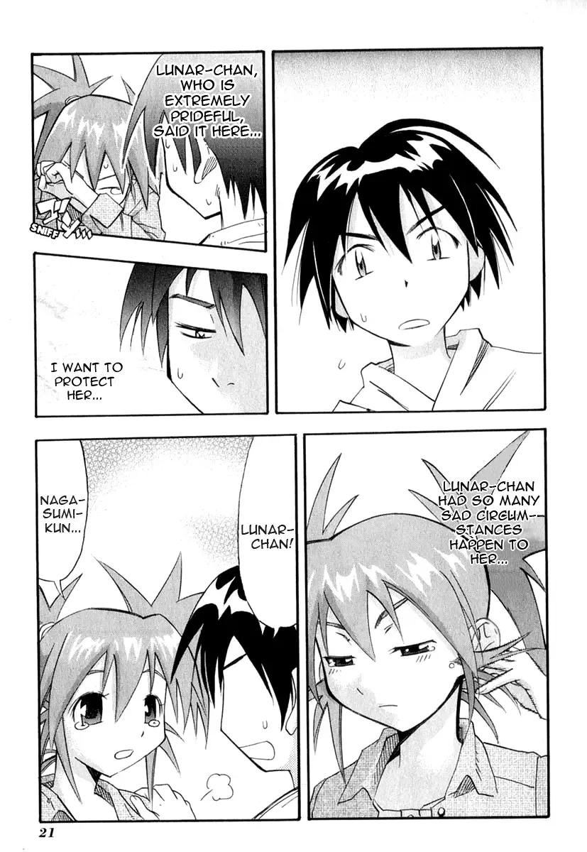Seto no Hanayome Chapter 21 page 22